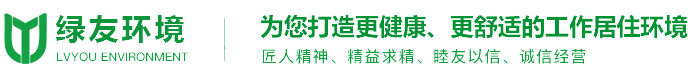 河南腾博会官网环境科技有限公司